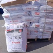 تیتان R-5566 R-5566